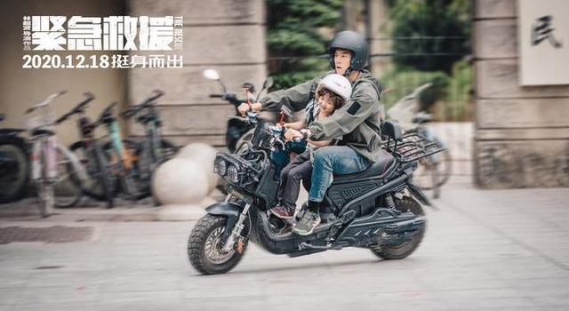 2020年只剩17天，200亿票房目标能实现吗