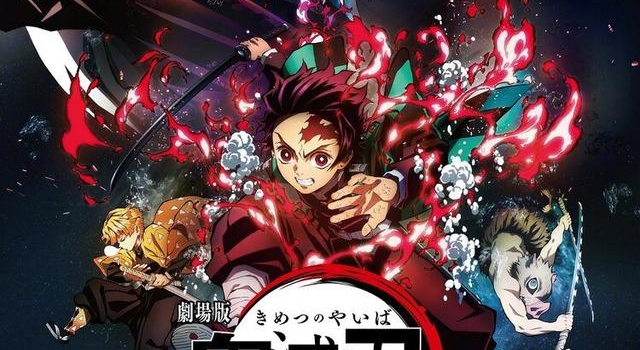 《鬼灭之刃》票房破300亿日元 将超《千与千寻》