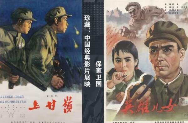 与时间赛跑的电影修复师，如何让老电影“重生”？