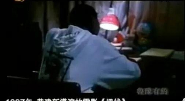 陈好，不当万人迷也很好