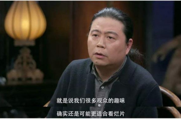 院转网，再造烂片的狂欢与泡沫