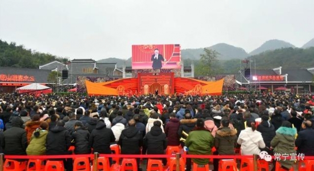 央视《喜上加喜》在常宁圆满完成录制