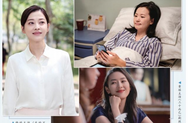 “逆光”中的中生代女演员，期待被更多好剧本点亮