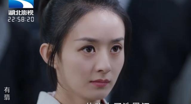 连续2天全网第一，《有翡》凭什么能得“万众瞩目”？