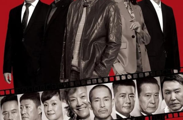 老戏骨如云，本该是王炸，却在6集之后原形毕露