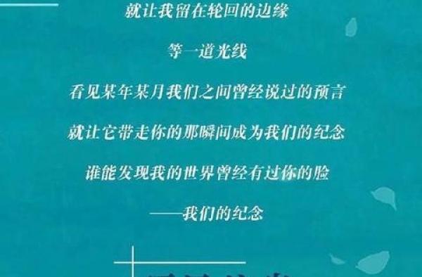 林志颖《放羊的星星》将翻拍 原作导演担任监制