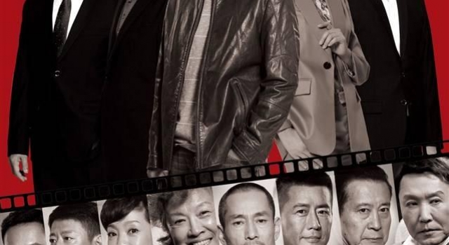 《人民的名义》姊妹篇开播遭吐槽：广告里插播电视剧？