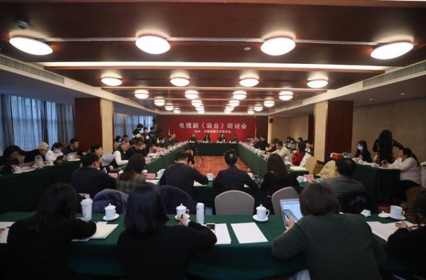 文艺评论家集体盛赞《装台》关注劳动者，剧作达到极高艺术水准