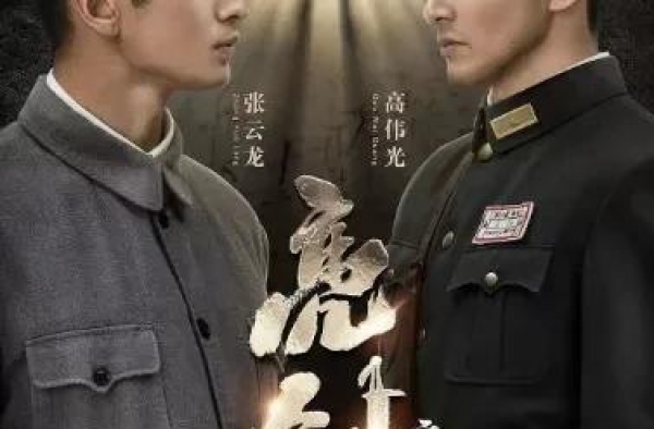 《亮剑3》又要脸红了！它是“神片”，却能获得央视主持“力捧”