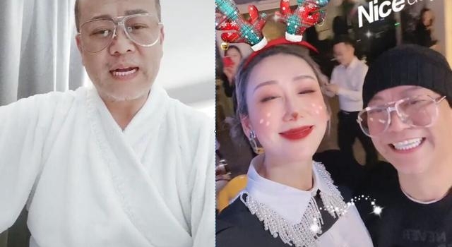欧阳震华蒋丽莎开趴，紧搂飞吻不避讳，59岁无子和老婆各玩各的