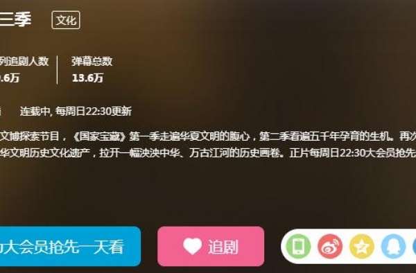 骇人的9.9分，只有央视的国家手笔才能有这样的震撼