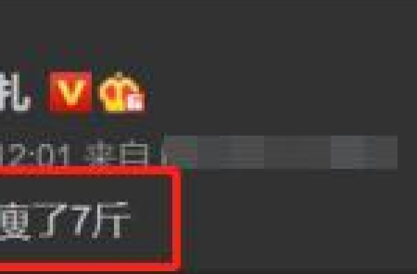 34岁热依扎三天瘦7斤，疑似带娃太辛苦，女儿生父至今成谜