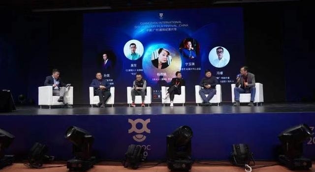 真实IP开发热度逆市升温“中国故事”提案获全球关注
