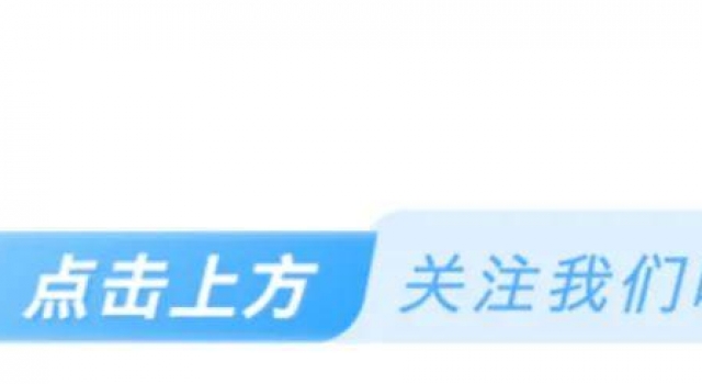不会吧不会吧，今晚9:00丁真在四川卫视抖音直播间等你