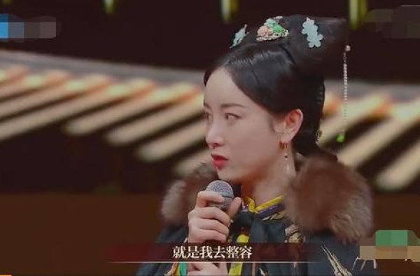张檬首次承认整容失控痛哭，被男友说丑还遭网暴，如今已无戏可拍