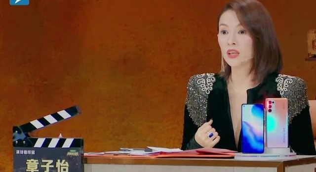 盛一伦自称现在已经凉透了 章子怡：没有天赋的努力是毫无意义的