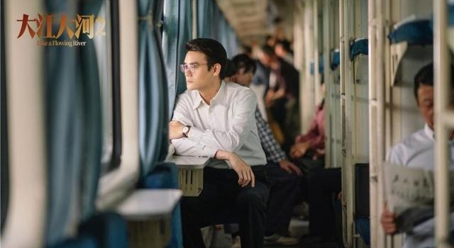 《大江大河2》开播 王凯：时代在变，宋运辉没变