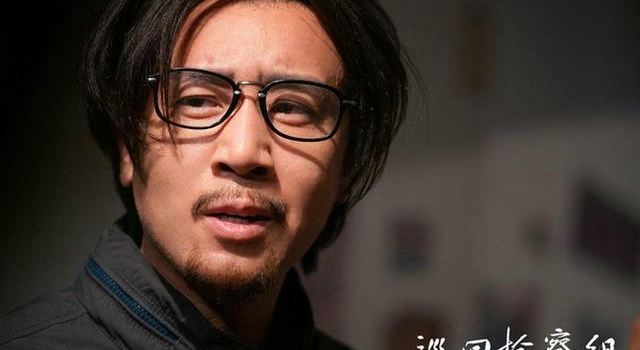 正能量法治大剧《巡回检察组》热播“名场面”刷屏掀检察热潮