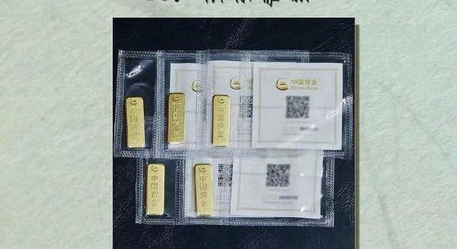 从送保温杯到“上”金条，谁来叫停畸形“应援”之风
