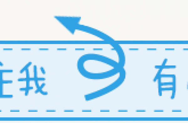 快来看！遂宁市第四届少儿春晚海选及晚会小主持人名单出炉