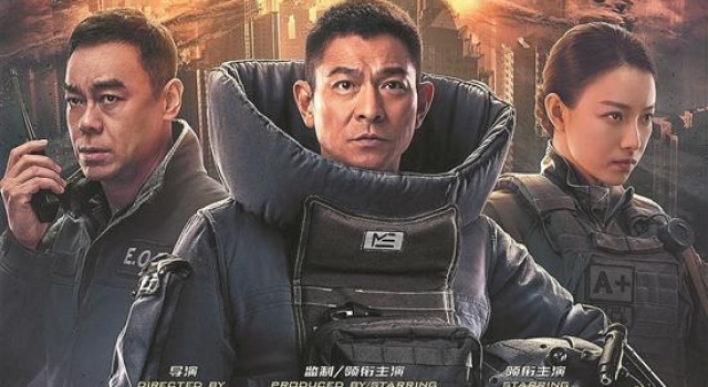 3年后，《拆弹专家2》全面升级