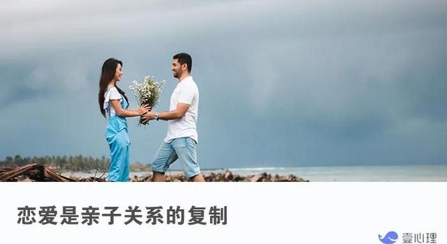 夫妻是合法的仇人？徐帆上综艺谈婚姻：结婚是找回童年的亲密模式