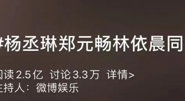 林依晨咋突然变这么美？这就是传说中方圆脸的魅力吗？