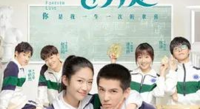 新人演技在线，人设不过分，《百岁之好，一言为定》你磕到了么？