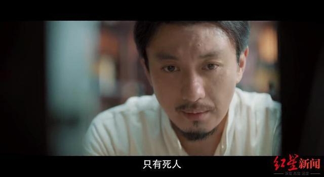 尘封三年的谍战剧《风声》：给反派主演“换头”后 今晚播出