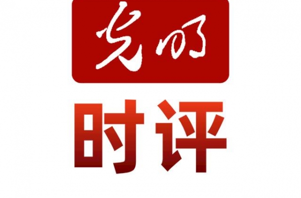 影视圈的抄袭之风，怎么破？