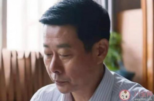 大江大河2马主任是怎样的一个人 大江大河2马主任结局是什么
