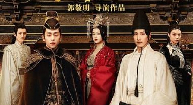 郭敬明《晴雅集》上映，郭小四又成“郭小抄”？
