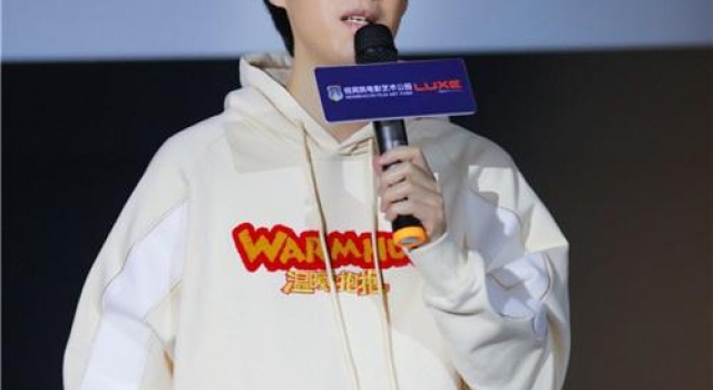 《温暖的抱抱》常远现身武汉 解读影片治愈主题