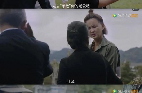 三角关系都搞不好还想结婚