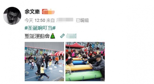 余文乐老父亲式带娃，脸笑到变形毫无明星样，49岁却双鬓斑白