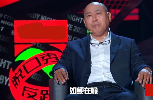 脱口秀：张雨绮像膨胀气球，杨幂法令纹瞩目，撩起头发自嘲发际线