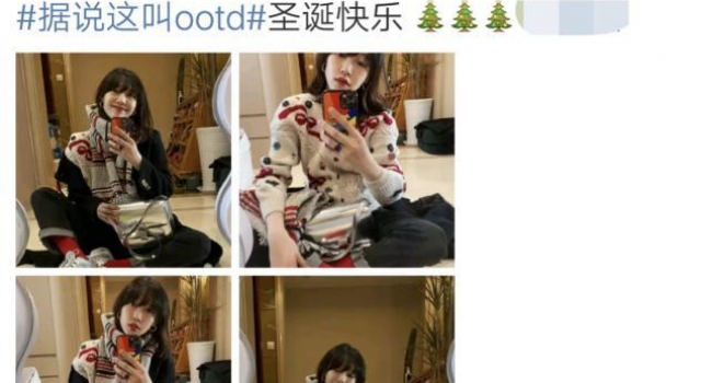 白百何离婚5年后逆袭，背万元奢侈包坐地上，一个手机壳500块