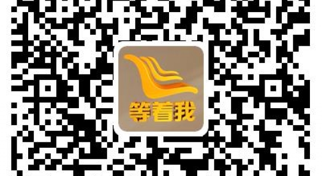 《今世缘·等着我》明日播出！为了找到你，我在深圳漂泊了24年