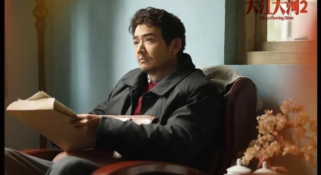 《大江大河2》4处细节暗示雷东宝二婚结局，韦春红不简单