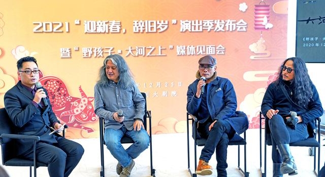 野孩子乐队今晚上海开唱：郭龙回归，张玮玮助阵