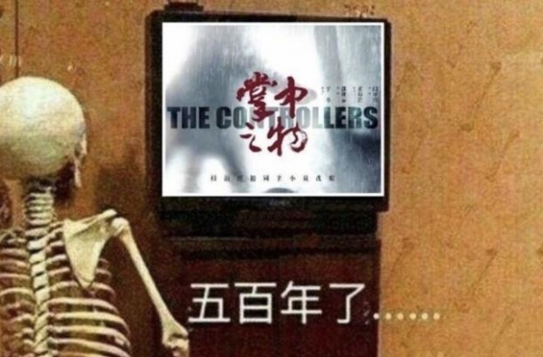 没有了原著吸睛的大尺度，魔改的《阳光之下》如何成为年末爆款？