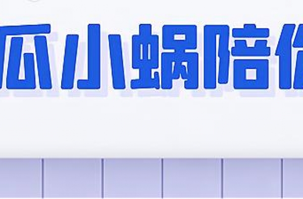 耿斯汉被曝与女友分手，竟为参加节目！渣男的面具总有一天被揭开