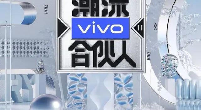 嘉宾当众揭露“行业潜规则”？这高分国综不该糊成这样