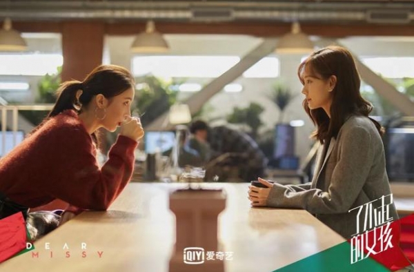 你一定听过李一桐的原声台词