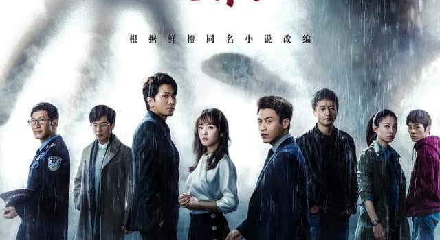 《阳光之下》豆瓣飙上8.0，尺度大胆、忠于原著，这是要爆啊
