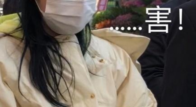 赵小棠喊范丞丞黑称被骂，语气不屑引人不适，距上次被骂刚过半年