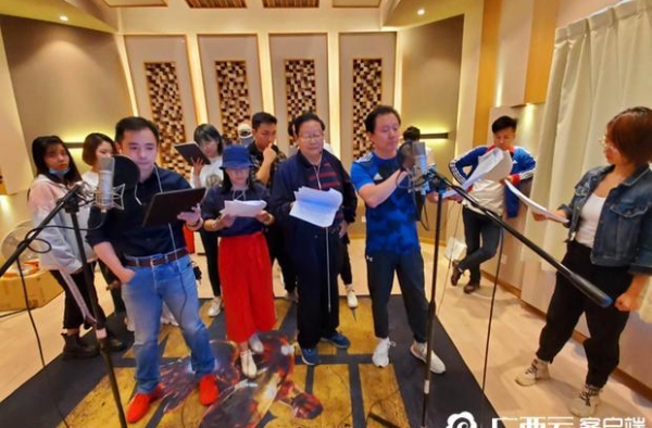 南宁精品广播剧《少年黄大年》在全国首播