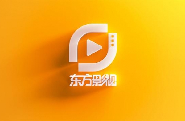 2021年东方影视频道全新出发