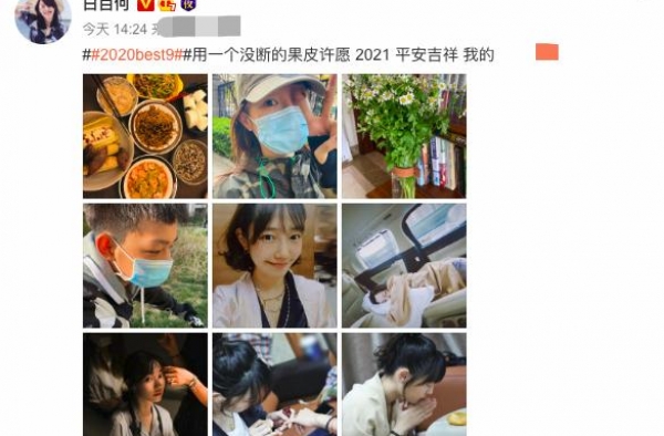 白百何12儿子近照罕曝！打扮潮流前卫，侧脸太像父亲陈羽凡