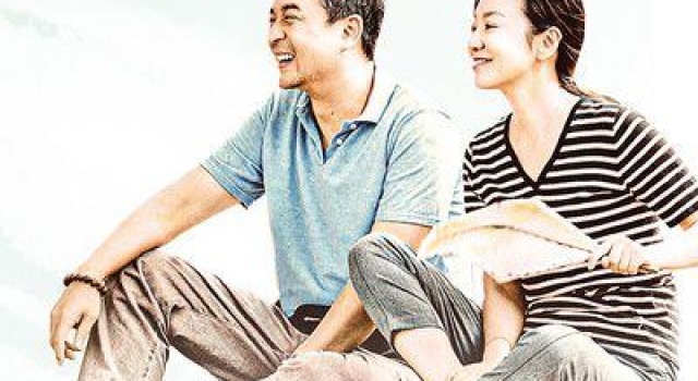 2020文艺观察影视篇：精品意识?时代主题